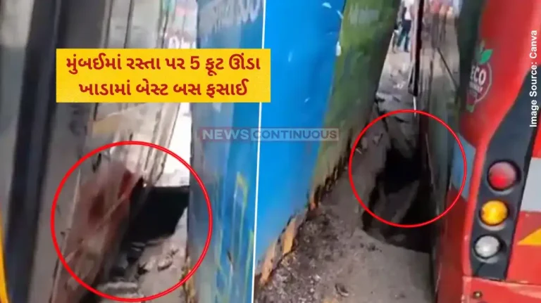 Mumbai Girgaon Best Bus Accident Road collapses in Girgaum, BEST bus falls into five-foot deep pit