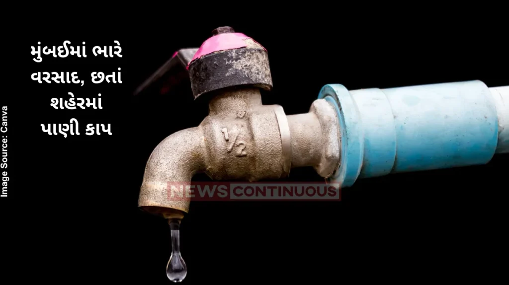 Mumbai Water Cut Mumbai Water Cut Supply to Be Disrupted for 11 Hours in Western Suburbs on June 19, Check Affected Areas