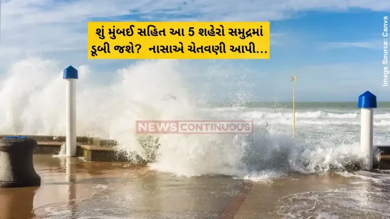 NASA Warning These Indian CITIES likely to go underwater by century-end NASA Warning These Indian CITIES likely to go underwater by century-end