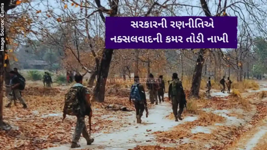 Naxalism Crushed Government’s Triple Strategy Breaks Backbone of Red Terror