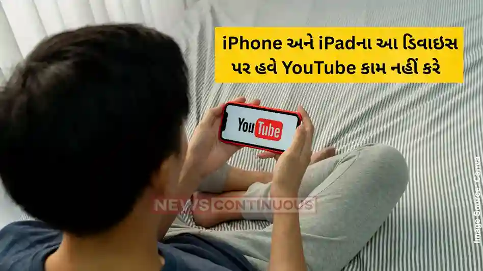 iPhone And iPad Youtube YouTube's iOS App Just Dropped Support for These iPhone Models