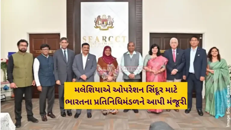 Operation Sindoor Malaysia Snubs Pakistan’s Plea, Supports India’s Operation Sindoor Diplomacy