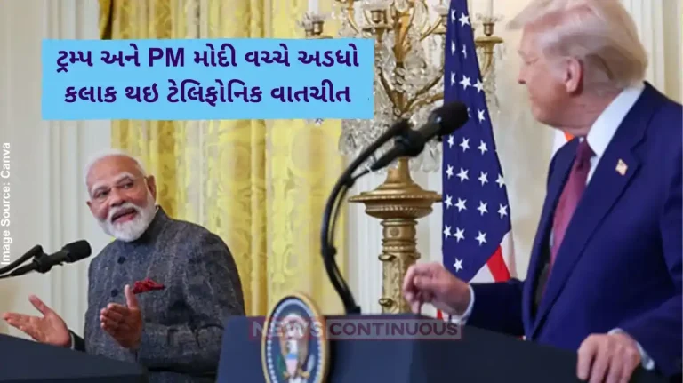 PM Modi-Donald Trump Talk PM Modi Discusses Operation Sindoor With President Trump In 35-Minute Call PM Modi-Donald Trump Talk PM Modi Discusses Operation Sindoor With President Trump In 35-Minute Call