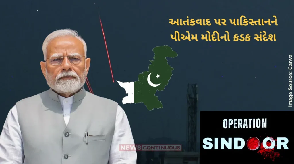 PM Modi Pakistan Operation Sindoor made clear India's stringent policy against terrorism to world PM Modi