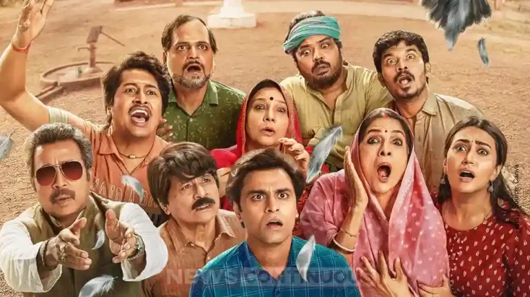 Panchayat Season 4 Promo Out Big Twist Before Release Viewers Can Vote to Watch It Early Panchayat Season 4 Promo Out Big Twist Before Release Viewers Can Vote to Watch It Early