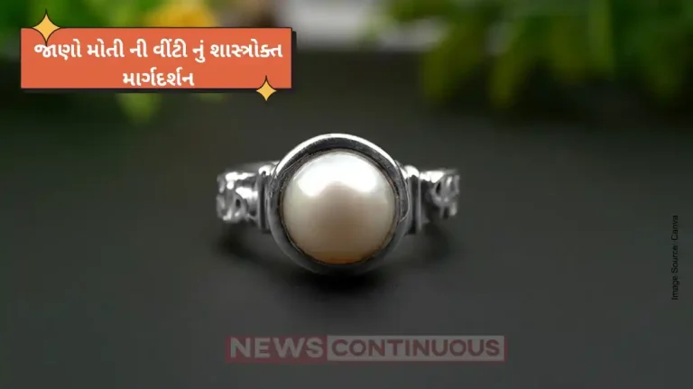 Pearl Ring Which Hand and Finger to Wear for Maximum Benefits Pearl Ring Which Hand and Finger to Wear for Maximum Benefits
