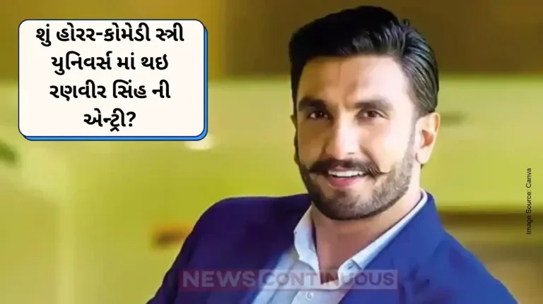 Ranveer Singh to Join Stree Universe with His First Horror-Comedy Film