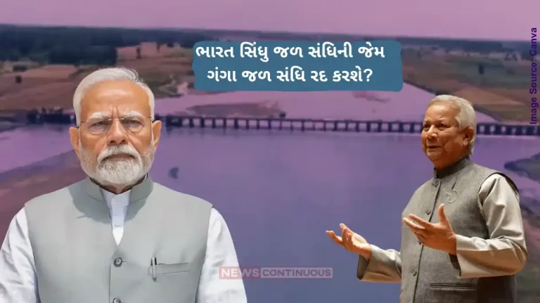 Review Ganga treaty India Pushes for Renegotiation of Ganga Water Treaty with Bangladesh Review Ganga treaty India Pushes for Renegotiation of Ganga Water Treaty with Bangladesh