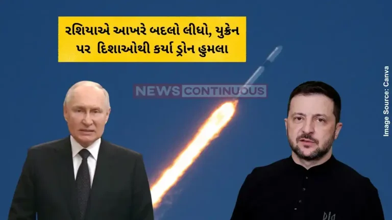 Russia Ukraine War Russia launches aerial assault on Kyiv days after Ukraine’s audacious drone attack on bomber fleet Russia Ukraine War Russia launches aerial assault on Kyiv days after Ukraine’s audacious drone attack on bomber fleet