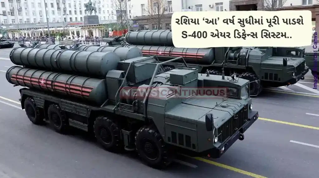 S-400 missile system India, Russia defence ministers talk on S-400 air defence system deliveries and future missile supply