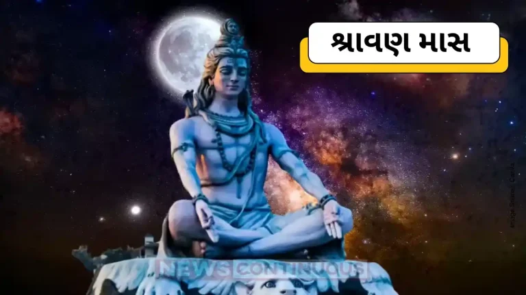 Sawan Dreams 2025 Signs That Lord Shiva Has Blessed You