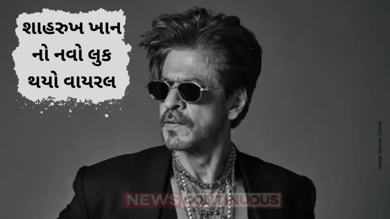 Shahrukh khan Look from King Goes Viral on Social Media