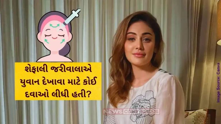 Shefali Jariwala Anti Ageing Treatment Bigg Boss 13 Contestant Was Undergoing Anti-Ageing Treatment – Report Shefali Jariwala Anti Ageing Treatment Bigg Boss 13 Contestant Was Undergoing Anti-Ageing Treatment - Report