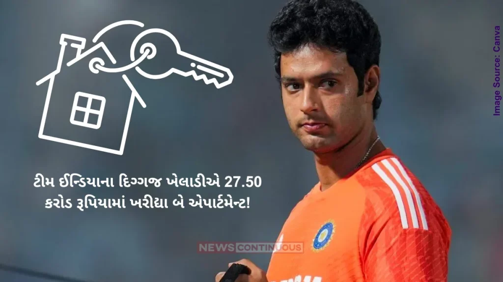 Shivam Dubey Apartment Deal Indian cricketer Shivam Dube buys two luxury apartments in Mumbai for Rs 27.5 crore