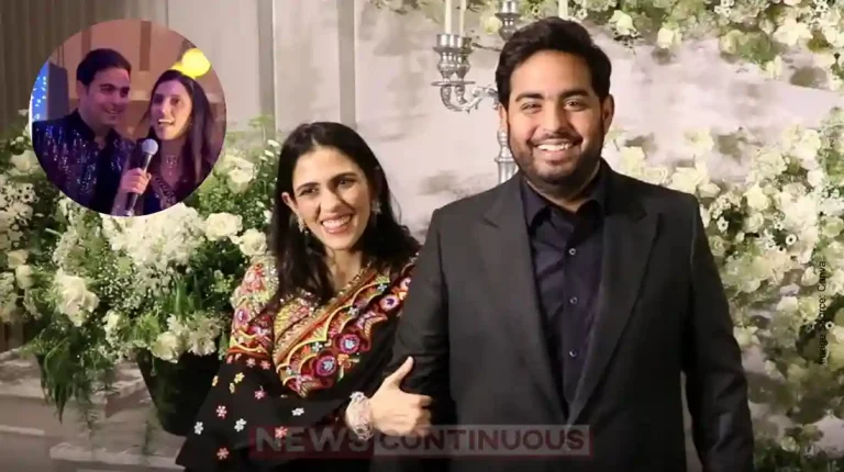 Shloka Mehta Sings at Wedding Function Akash Ambani Reaction Wins Hearts