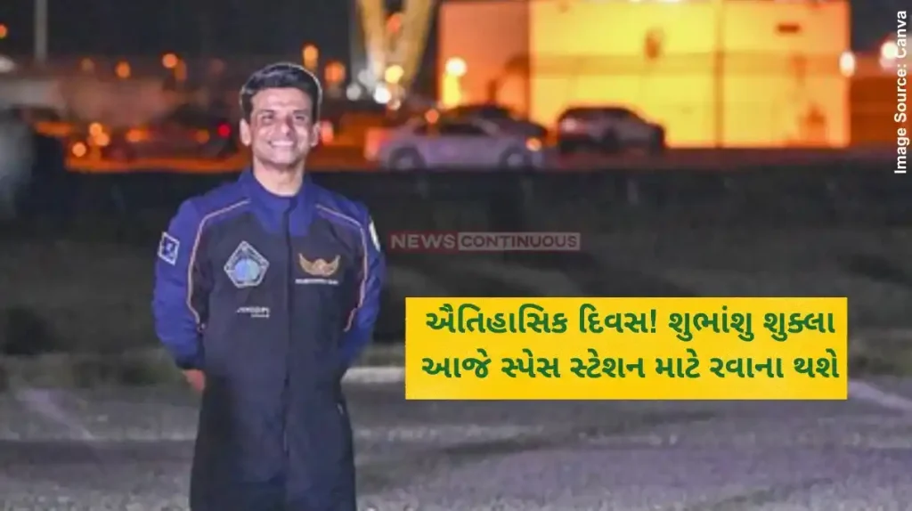 Shubhanshu Shukla Axiom-4 Mission Axiom-4 mission carrying Indian astronaut Shubhanshu Shukla to launch