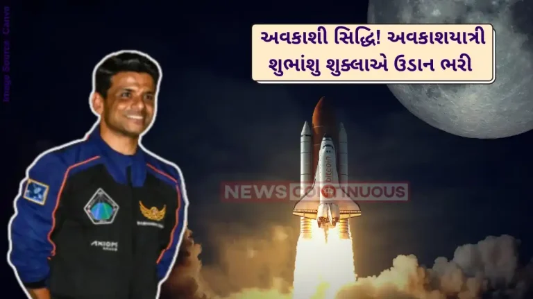 Shubhanshu Shukla Axiom 4 Mission Halwa, and a surprise; what astronaut Shubhanshu Shukla is taking on historic mission