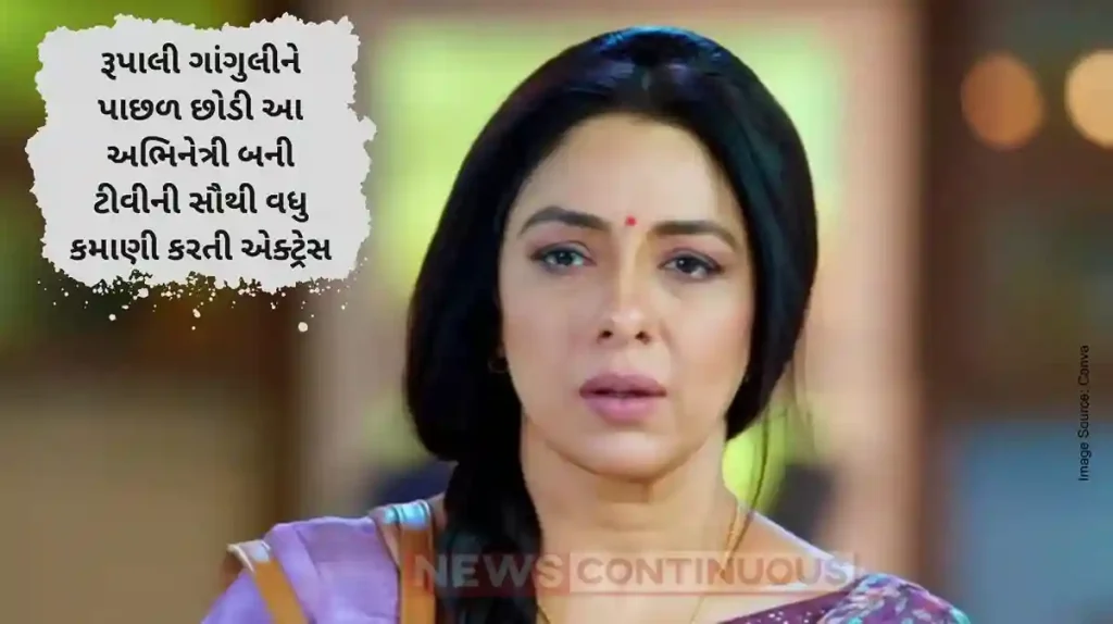 Smriti Irani Becomes Highest Paid TV Actress of 2025 Beats Rupali Ganguly