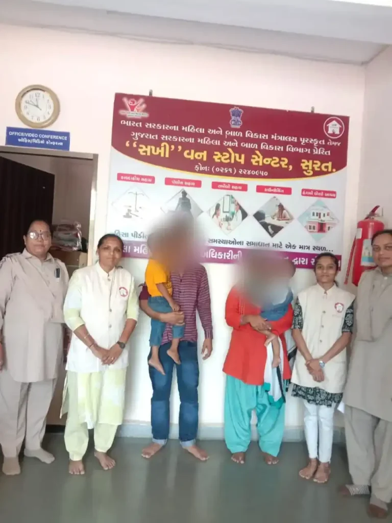 Surat News: 'Sakhi' one-stop center reunites woman begging on the street with two children with family