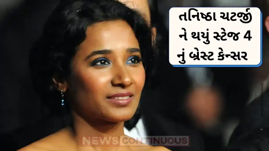 Tannishtha Chatterjee Diagnosed with Stage 4 Breast Cancer