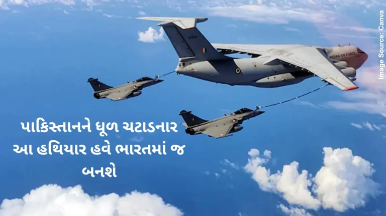 Tata Rafale News Rafale's main body to be soon made in India by Tata & Dassault Aviation