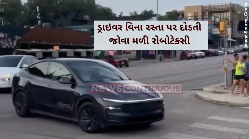 Tesla Robotaxi Tesla Robotaxi to unveil soon
