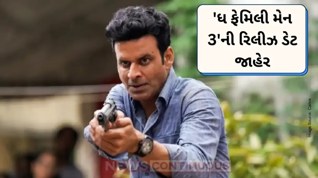 The Family Man 3 to stream in November 2025 with Jaideep Ahlawat as the villain