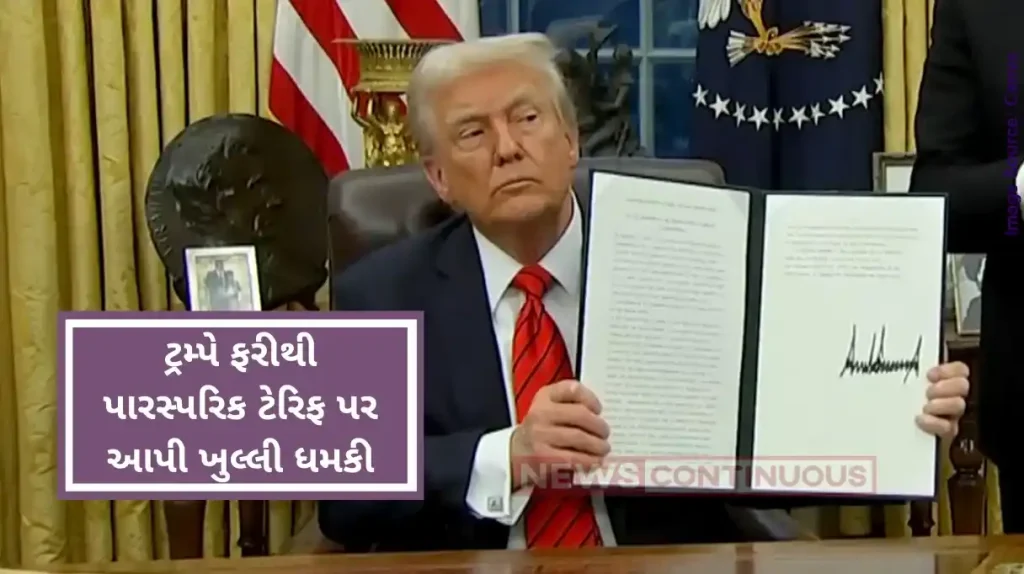 Trump Tariff Deadline Trump hints July 9 tariff deadline may shift, warns nations 'Congratulations, you’re paying 25 per cent'