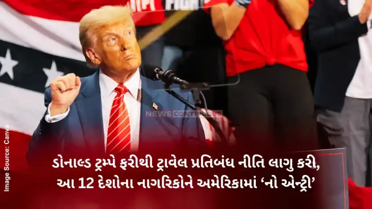 Trump travel ban US President Donald Trump imposes travel ban on 12 countries, 7 others slapped with travel restrictions Trump travel ban US President Donald Trump imposes travel ban on 12 countries, 7 others slapped with travel restrictions