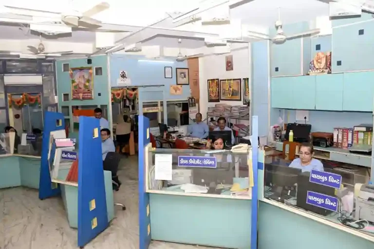 Vadodara News baroda government servants urban cooperative credit society limited