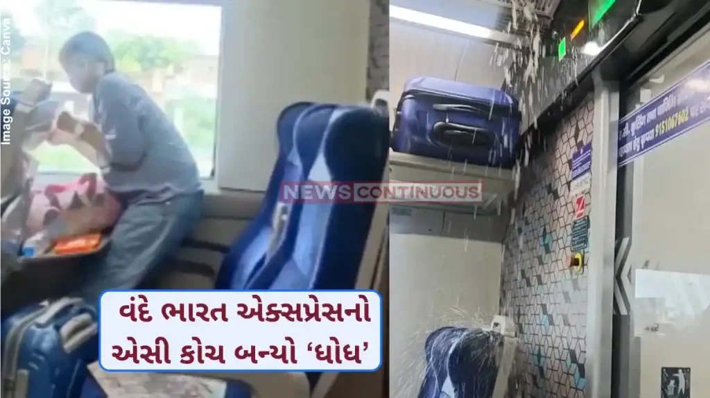 Vande Bharat Water Leakage Video Shows Water Leaking From Roof Of Vande Bharat Train, Railways Responds