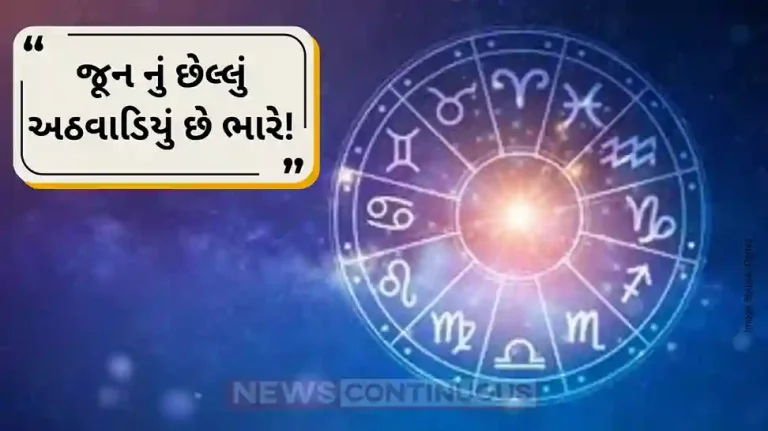 Weekly Horoscope June 23–29These 5 Zodiac Signs Will Shine in Career, Finance and Love