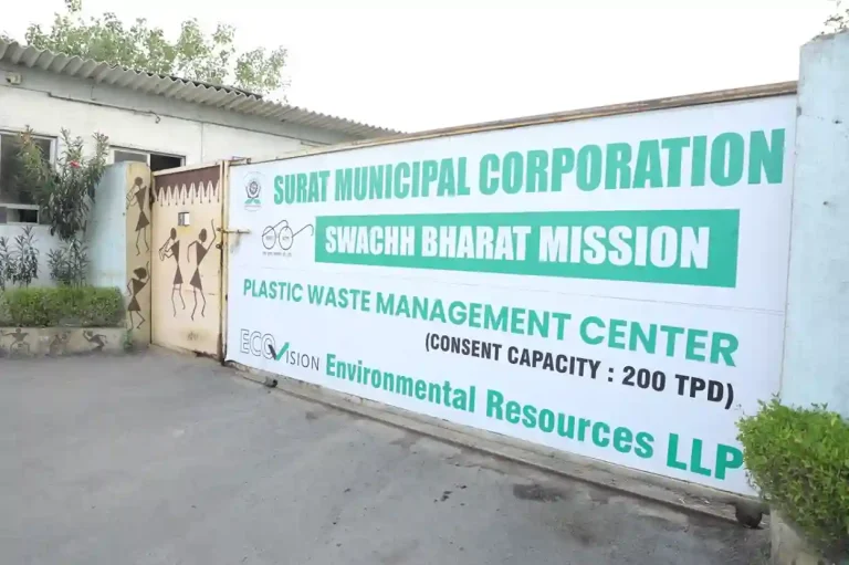 World Environment Day Surat municipal corporation has recycled and reused an estimated six lakh metric tons of plastic In last eight years