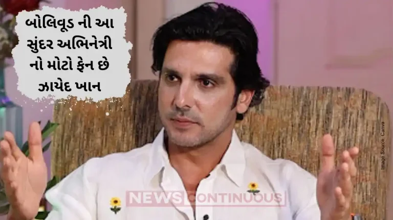 Zayed Khan reveals he kept Aishwarya Rai photo in his locker