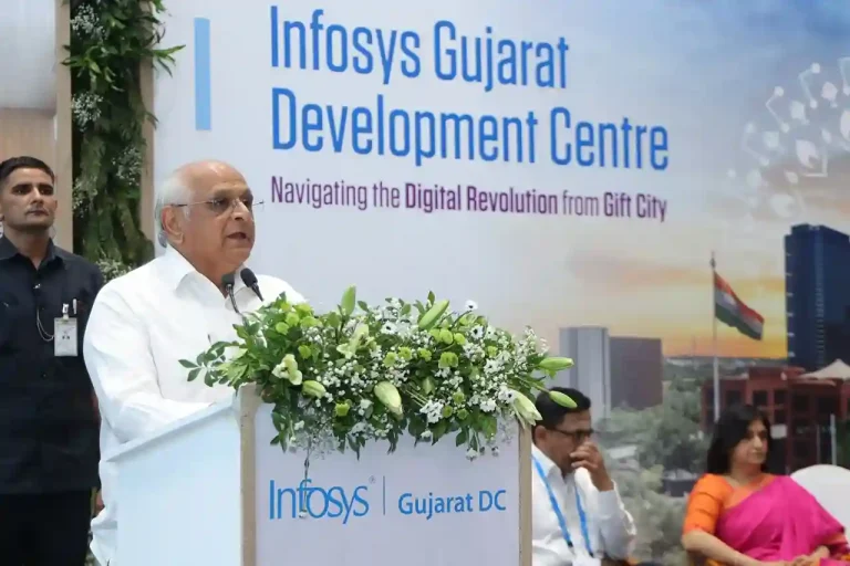 Infosys Development Center : Gandhinagar GIFT City Infosys Development Center Launch, CM Bhupendra Patel Inauguration PHOTOS, VIDEOS