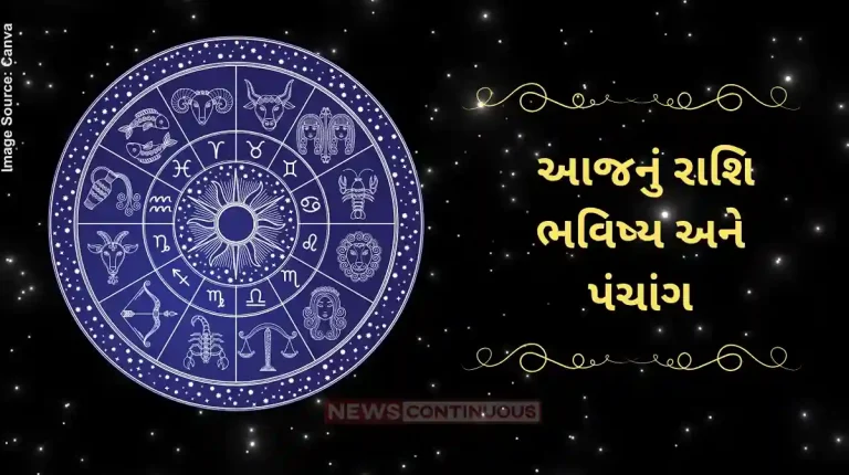 todays horoscope today 2 June 2025 know todays horoscope prediction and almanac