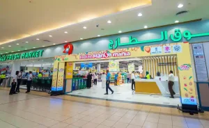 APEDA launches Indian Mango Mania 2025 in Abu Dhabi to boost mango exports