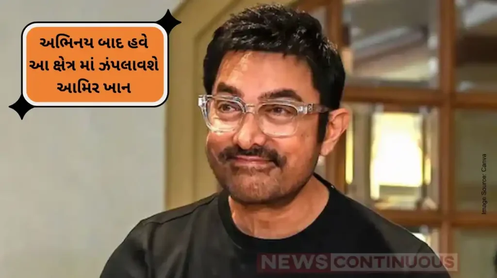 Aamir Khan to Sing in Upcoming Comedy Film, Trained Under Sucheta Bhattacharjee