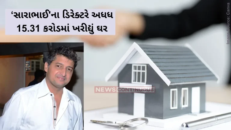 Aatish Kapadia Aatish Kapadia and wife Alison Kapadia buy an apartment in Mumbai's Goregaon for Rs 15.31 crore