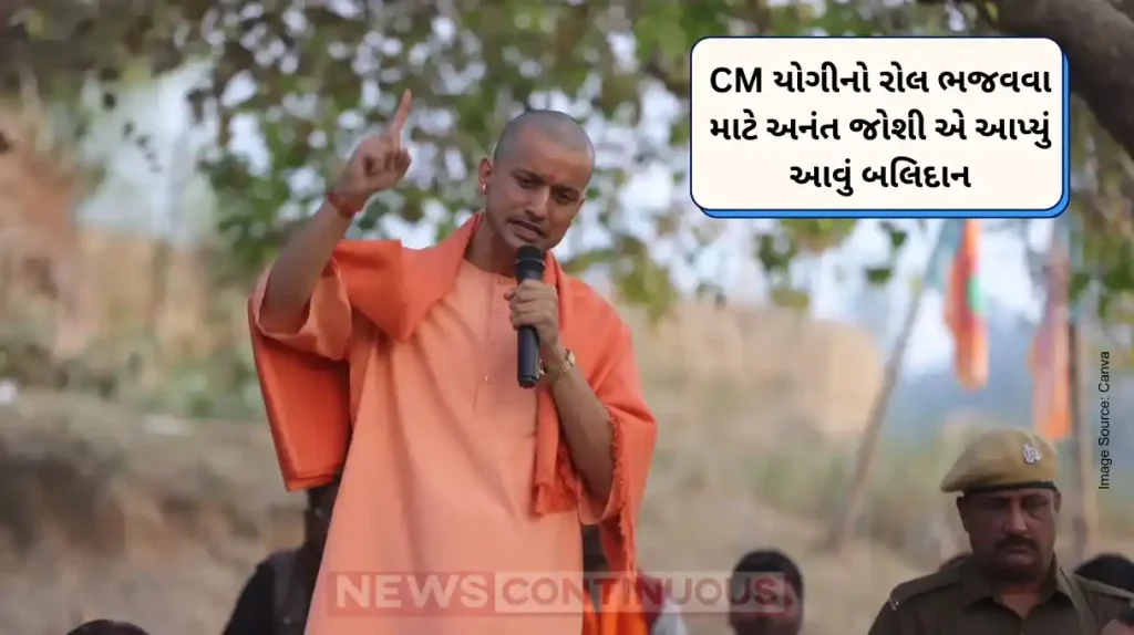 Actor Anant Joshi Shaves His Head to Portray CM Yogi Adityanath in Biopic