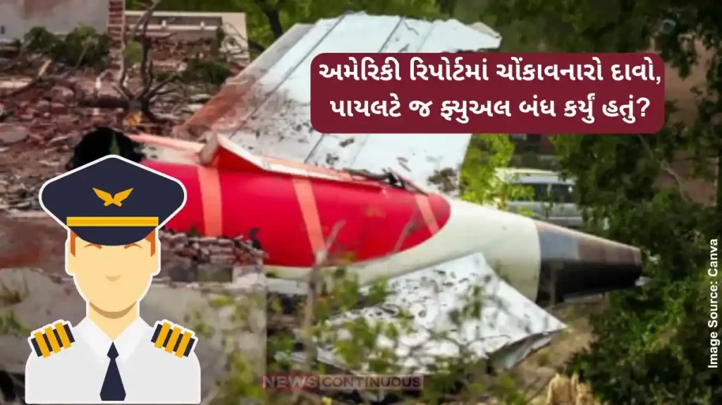 Air India crash Pilots' body objects amid new US report on 'role' of Captain in Air India crash