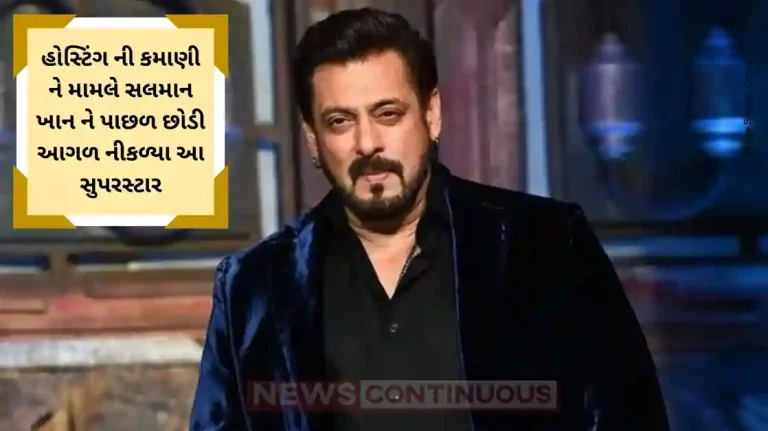 Amitabh Bachchan Becomes TV Highest Paid Host, Beats Salman Khan