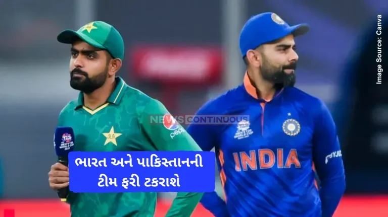 Asia Cup 2025 India vs Pakistan match likely in Asia Cup as BCCI set to host T20 tournament in UAE Report