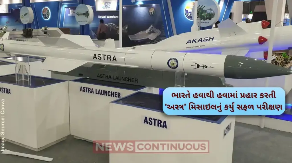 Astra Missile DRDO, IAF successfully test indigenous Astra Missile with Radio Frequency Seeker from Su-30 MKI