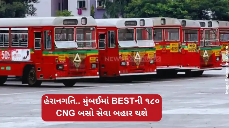 BEST bus service 180 CNG buses will be closed in 6 months!