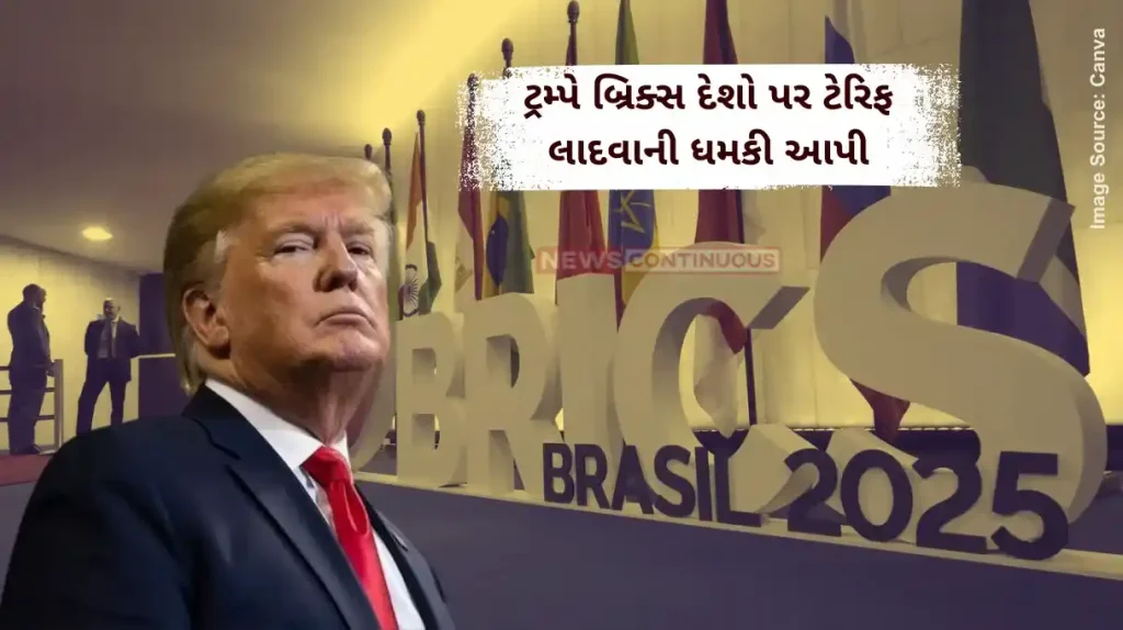 BRICS Trump Tariffs Trump says alignment with BRICS' 'anti-American policies' to invite additional 10% tariffs