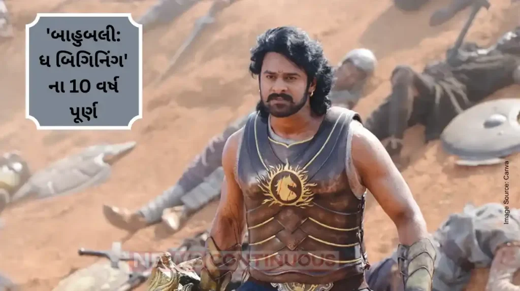 Baahubali The Beginning Turns 10 Baahubali The Epic Set for Grand Re-Release on October 31