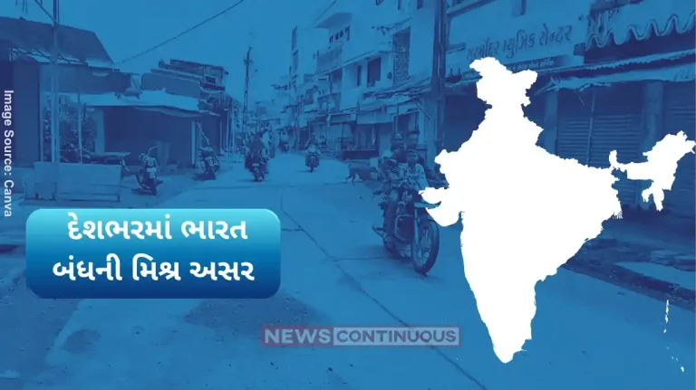 Bharat Band Impact Know Bharat Bandh Impact Bihar Delhi Workers Demand 26000 Wage