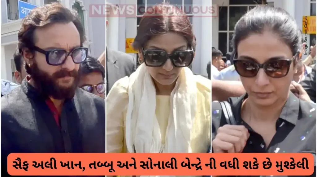 Blackbuck Poaching Case Hearing Deferred in Rajasthan High Court, Trouble May Rise for Saif, Tabu, Sonali