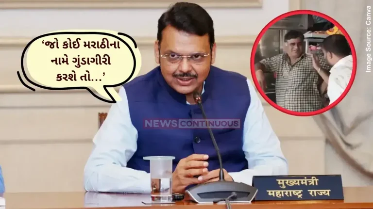 CM Devendra Fadnavis 'Violence Not Accepted In Name Of Marathi' Fadnavis Warns Of Strict Action In 'Slapgate' Row